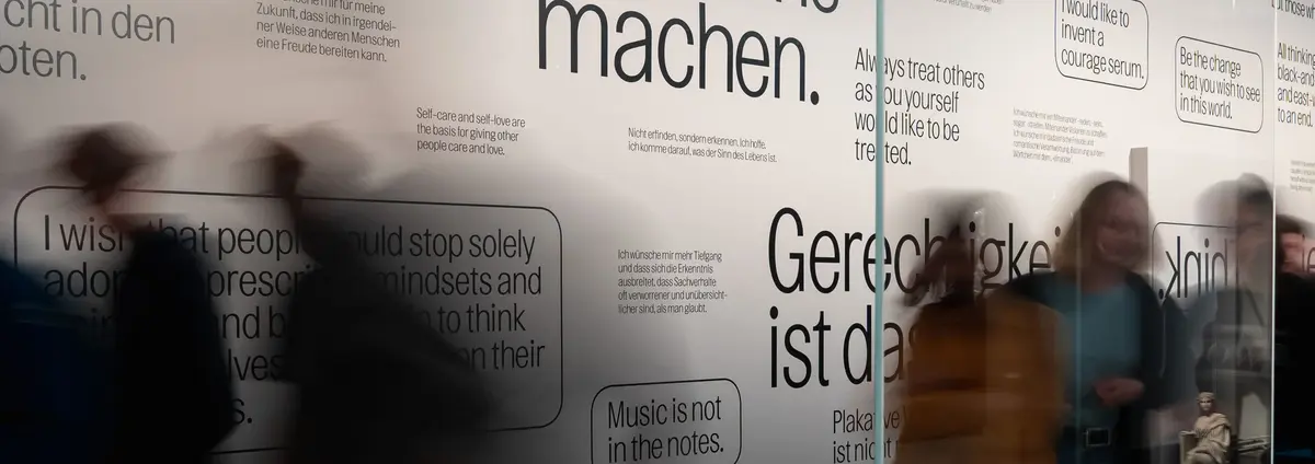 Ausstellungsansicht "Die Erfindung der Zukunft", Bereich "Denkraum"