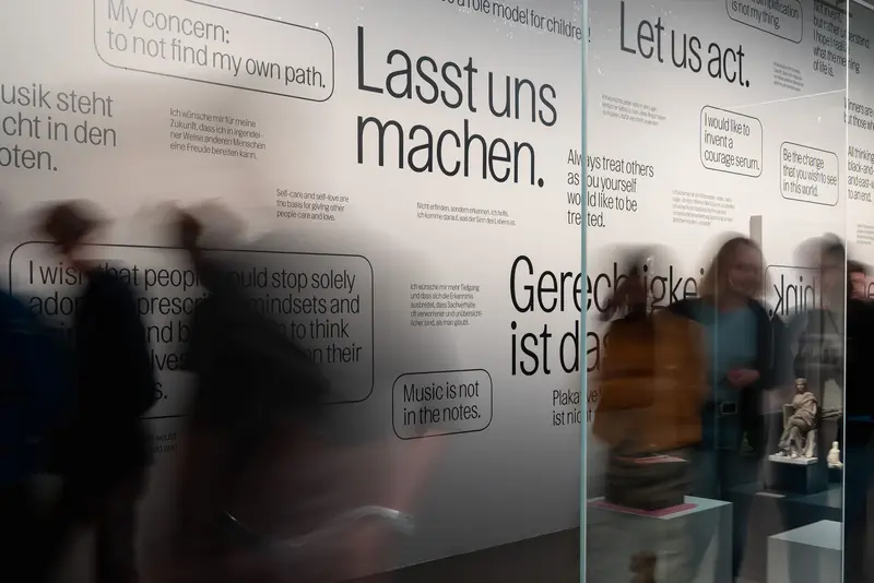 Ausstellungsansicht "Die Erfindung der Zukunft", Bereich "Denkraum"